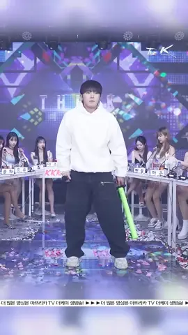더케이 남캠 3인방 등장