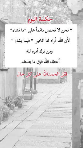 #اكسبلور 