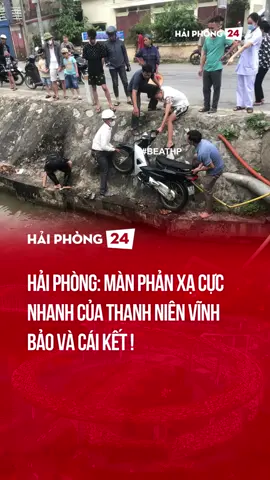 Vị huynh đệ này thân thủ nhanh đấy, kỹ năng out trình 🤣 #wezmedia #vtmgr #haiphong24h #haiphong #viral #fyp