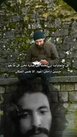 كل ماحاولت #متابعه_ولايك_واكسبلور_احبكم 