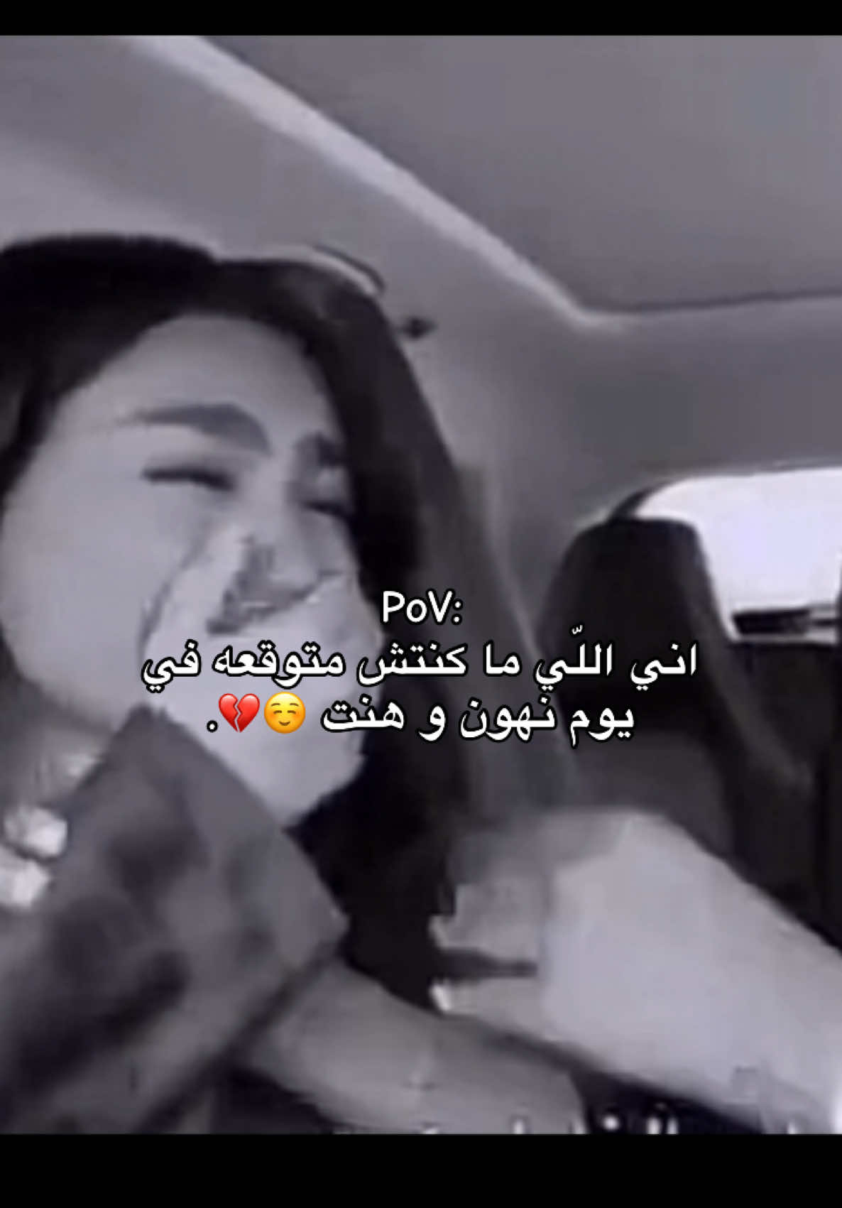 #خيانة #ليبيا_طرابلس_مصر_تونس_المغرب_الخليج #fypシ゚ 