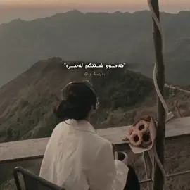 هـەمـوو شتـێکـم لەبـیـرە🖤. #ForyoUu #foryoupage #myvideos #aflppppppppppppppppppppppppp #foryouuuuuuuuuuuuu 