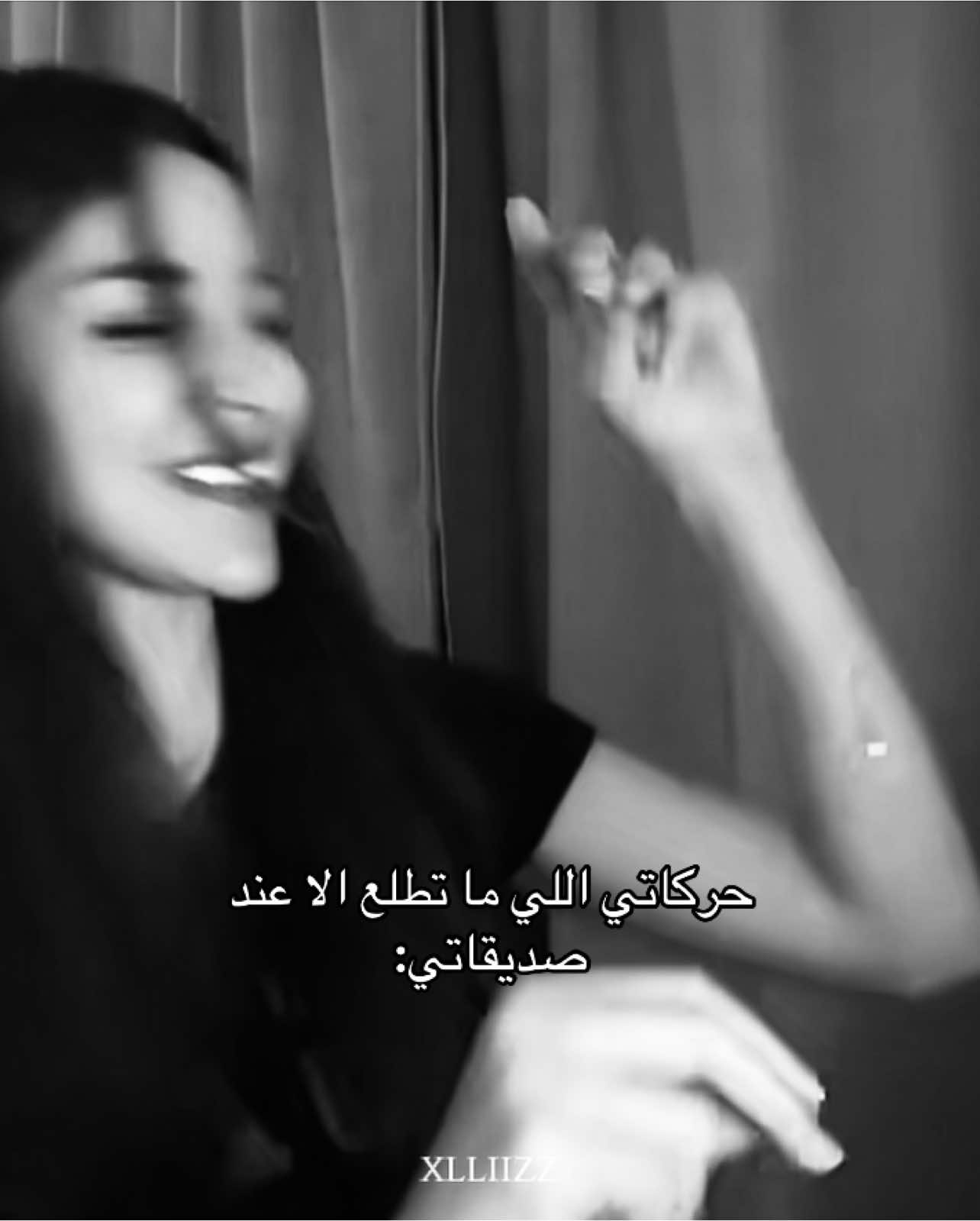 💃💃💃💃@Alanoud saud | العنود سعود #امي #العنود_سعود #مسلسل #مريم #مسلسل_امي #viral #رقص #اكسبلور #fyp #explore 