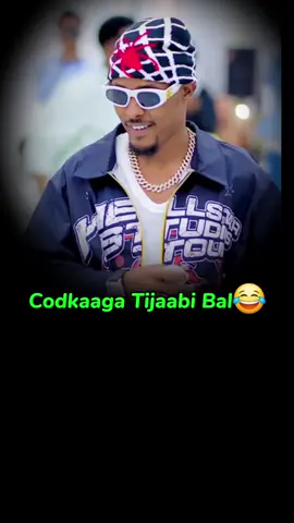 Bal Tijaabi Codkaaga😂❤️#foryou #foryoupage #fypシ #viral #somalitiktok