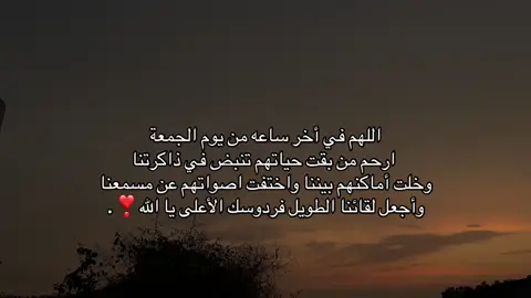 #explore#fyp#viral#foryou#اكسبلورexplore 