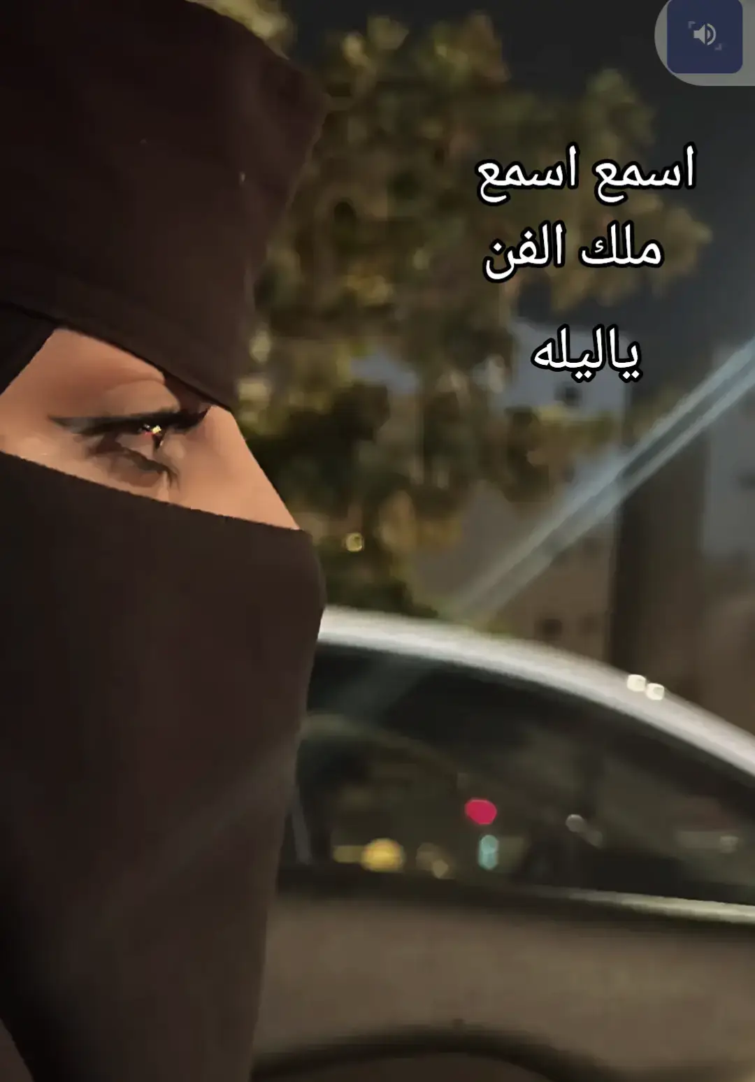 #عب_اصيني_ماله_حل😂 #اشعب_اصيني_مال_حال😹💔 #البحرين🇧🇭 #اسعوديه🇸🇦 #اليمن🇾🇪 #الاجزائر🇩🇿 #قطر_الدوحة🇶🇦 #المرينجي #اكسبلورر #اسود_الاطلس👑🌹❤️🇲🇦🇲🇦🇲🇦🇲🇦 #شعب_الصيني_ماله_حل😂😂/