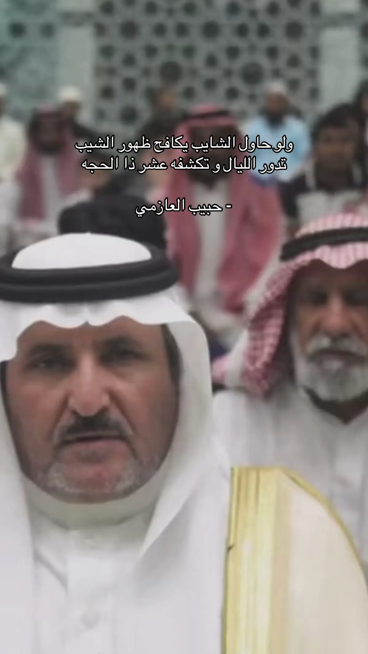 #كسبلور #CapCut #سعد_بن_جدلان 