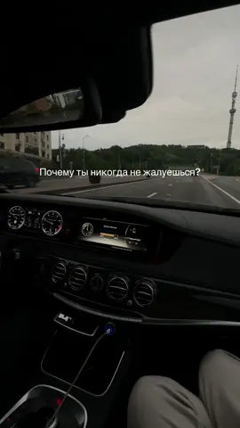 Альхамдулиллах за всё что имеем! #рек #врекомендации #врек #вреки 