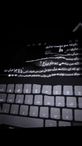 💗.                                                                  ‌ ‌ ‌ ‌ٰ‌ ‌  ‌ ‌ ‌ ‌ ‌ ‌ ‌ ‌ ‌ ‌ ‌ ‌ ‌ ‌ ‌ ‌‌‌ ‌ ‌ ‌ ‌ ‌ ‌  ‌ ‌ ‌ ‌ ‌ ‌ ‌ ‌ ‌ ‌ ‌ ‌ ‌ ‌ ‌ ‌‌‌ ‌ ‌ ‌ ‌ ‌ ‌  ‌ ‌ ‌ ‌ ‌ ‌ ‌ ‌ ‌ ‌ ‌ ‌ ‌ ‌ ‌ ‌‌‌ ‌ ‌ ‌ ‌ ‌ ‌  ‌ ‌ ‌ ‌ ‌ ‌ ‌ ‌ ‌ ‌ ‌ ‌ ‌ ‌ ‌ ‌‌‌ ‌ ‌ ‌ ‌ ‌ ‌ #for #foryo #pubg #دکلمه #جانا #افغانستان #fpy #fpyシ #ج 