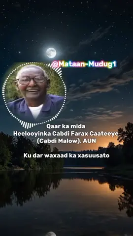 #mataanmudug1 #creatorsearchinsight #pppppppppppppppp #fyp #puntlander🇸🇱tiktok #update #foreyoupage #fyyyyyyyyyyyyyyyy #somaliculture #dhaqansoomaali #cupcut #somalitiktok12 #explore #viewsproblem😭 #somalia #viralditiktok #onthisday #update 