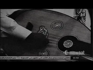 افضل تسجيل سمعته بحياتي ! #عبادي_الجوهر #عباديات #عود #عبادي #explore #viral #fyp #اكسبلور 