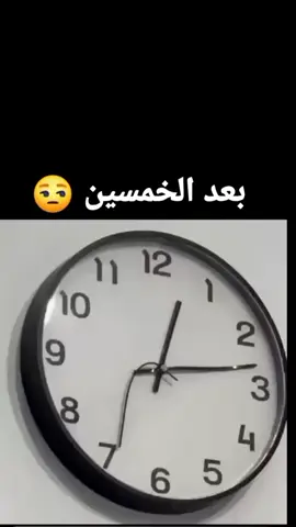 #CapCut @أبو أورنس العنزي 