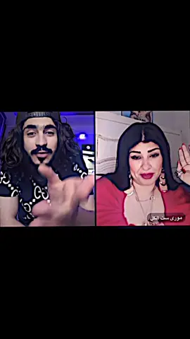 ايهاب 😂💔#ايهاب_الشعراوي #تصميم_فيديوهات🎶🎤🎬 #مشاهير_تيك_توك_مشاهير_العرب #مصمم_فيديوهات🎬🎵 #صبنا_حووووووولا_منا #fyp #video #بثوث #لاص_العاصمة @🇱🇾ايهاب الشعراوي🇱🇾 