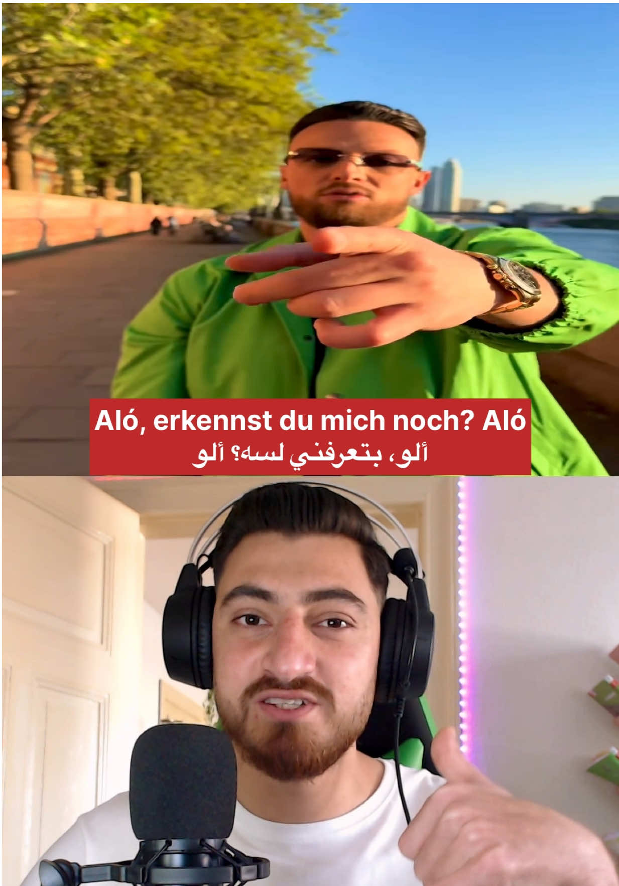 Azet & Bobby Vandamme - Buscape Lied auf Arabisch übersetzt (ترجمة عربية) @Kmn_Azet @Bobby Vandamme  #azet #zuna #kmn #deutschrap #bobbyvandamme #buscape #musica #musik #deutschland #rap #foryou #fyp 