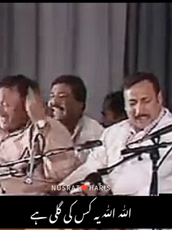 Ban k tasveer e gham rah fay han #nusratfatehalikhan #foryou #qwwali_lovers #qwalinight #nfak #nusrat 