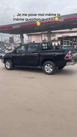 Quelqu’un peut m’expliquer cela ???? 🤨 j’essaye de comprendre mais je comprends pas 🤷‍♂️ aah mon Congo 🇨🇬 un incroyable talent 🥲