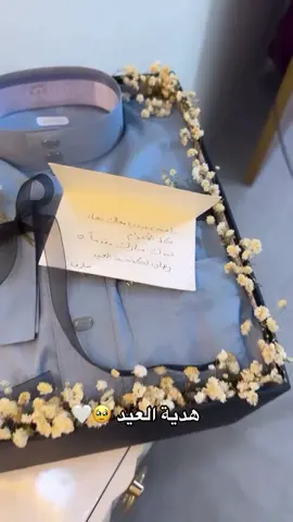 ترااا يموتتت😔♥️♥️♥️♥️♥️. #هدايا #حب #explore #اكسبلور #بوكسات_هدايا #هديه #ترند #Love #اغاني