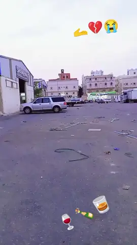 #✈️🇵🇰🤣😭👏👄💋💔 🫴💔🫵💀☠️✈️😭🤣