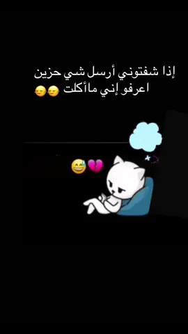 #الشعب_الصيني_ماله_حل😂😂 #😂😂😂 