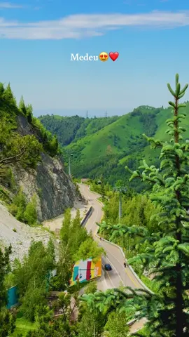 #медеу #almaty #kazakhstan🇰🇿 