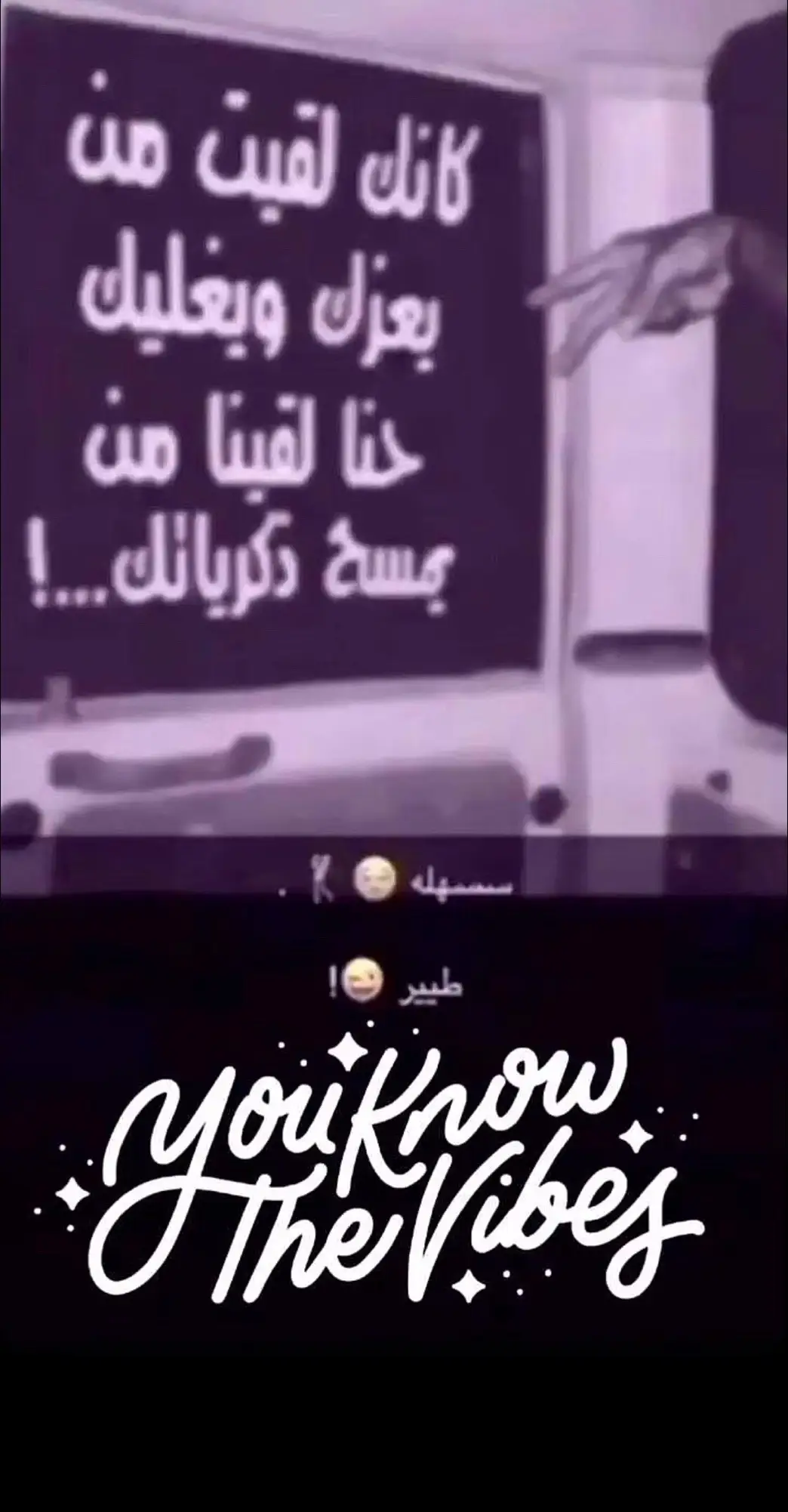 #بدون_هشتاق 