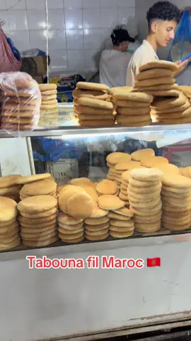 في أسواق فاس 