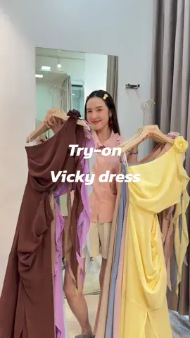 Try-on Vicky dress 7 สี จริงๆมีสีเยอะกว่านี้น้า แต่ลองไม่ไหวจริงๆ 😂🫶 #เดรสเพื่อนเจ้าสาว #รีวิวเดรสออกงาน #ชุดเพื่อนเจ้าสาว #เดรสสวยๆ #ชุดออกงาน #รีวิวเดรสสวยๆ #ชุดพลัสไซส์ 