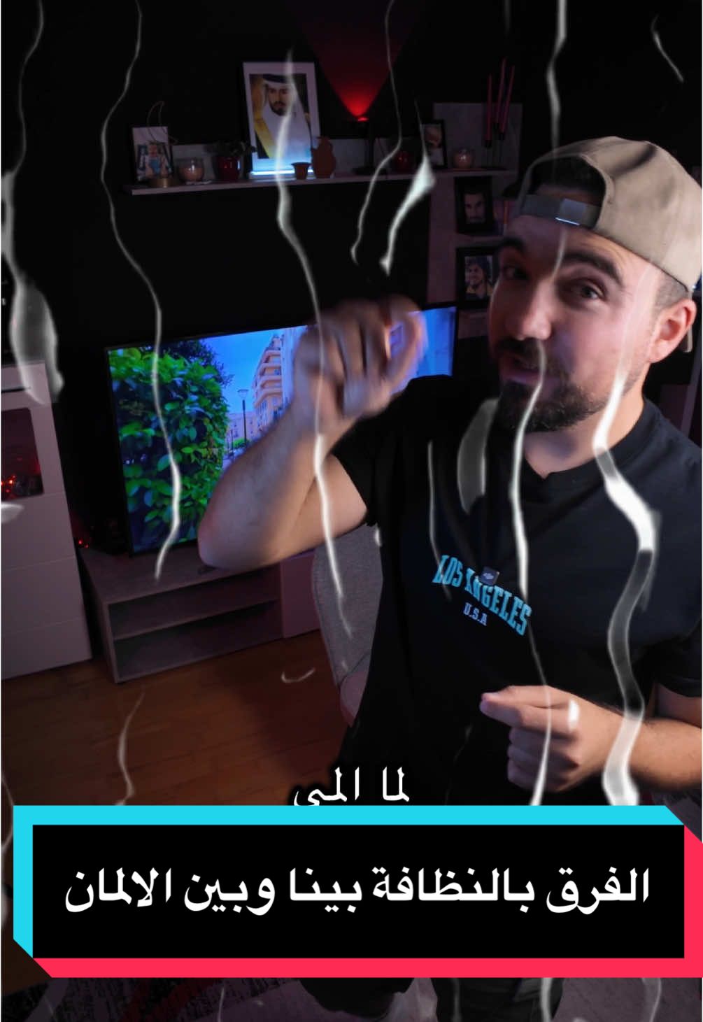 النظافة عنا بس شكل!!! #المانيا #برلين #المانيا🇩🇪 #bus 