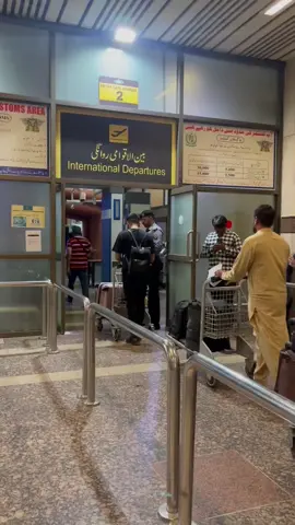 Stay safe brothr🥺🫂 #bye #airport #lahorepakistan #lahoreairport #perdesi #international #internationalairport #poetry #lines #whatsapp_status #fyp #new #foryou #foryoupage #foryou2025 #emotionalmoments #fypシ゚ 