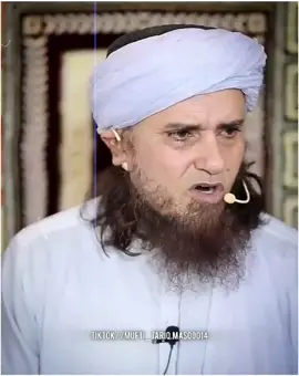 Bad akhlaq aurat mufti Tariq Masood sahb ka bayan #foryou #muftitariqmasoodbayan #pageforyou #muftitariqmasood #muftitariqmasood #muftitariqmasood14 @TikTok Ukraine 