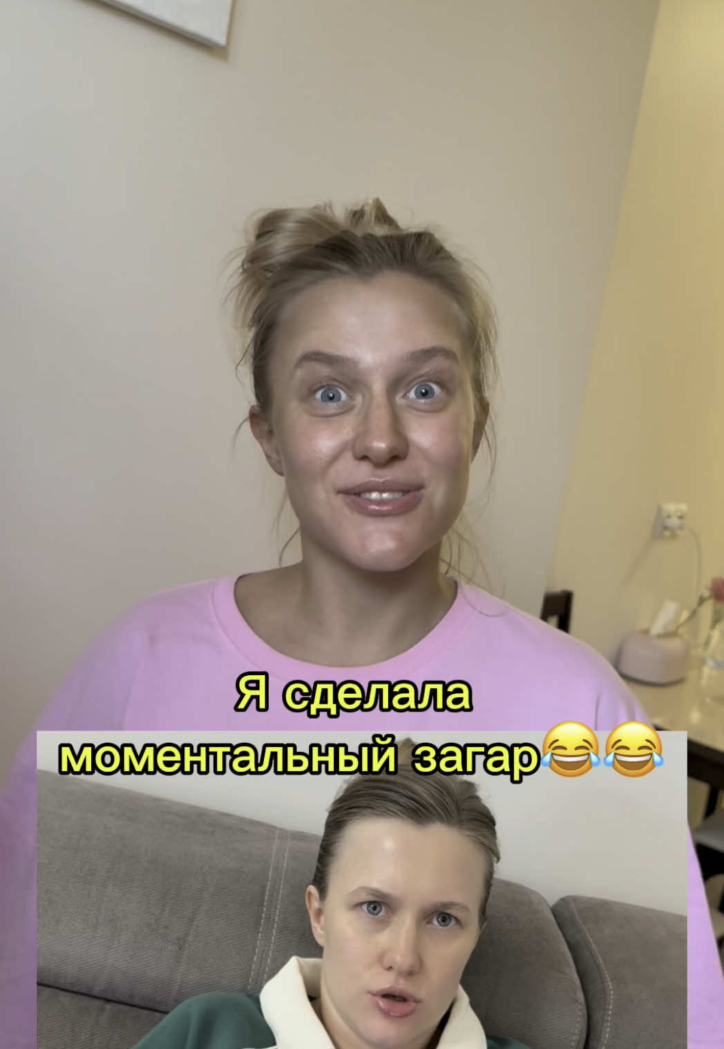 😂😂😂
