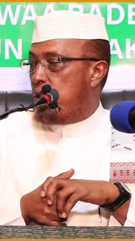 Duco - Guud Iyo Gaarba Ah || Sheekh Maxamed Sh.Cumar Dirir | Raaci Amiinta🤲 🤲🤲 | Sii gudbi. Oo Gaadhsii saaxibadaa #duco #sheekhdirir #amiin #amiinyarobalallamiin🤲 #shere #likе #somaliland #hargaysa #muqdishotiktok #somalitiktok12 #muqdishotiktok #baydhabo_janaaý🇦🇿 #muqdisho #xamarcadey🇸🇴🇸🇴🇸🇴🇸🇴 #khayrka_faafi #wll 