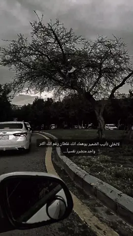 #متابعه_ولايك_واكسبلور_ #explore #اكسبلوررررر 
