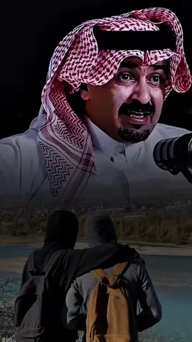 اخوك اللي انت مقاطعه #كلام_من_ذهب  #حامد_بن_سمحه  #اخي #امي #ابي #اختي 