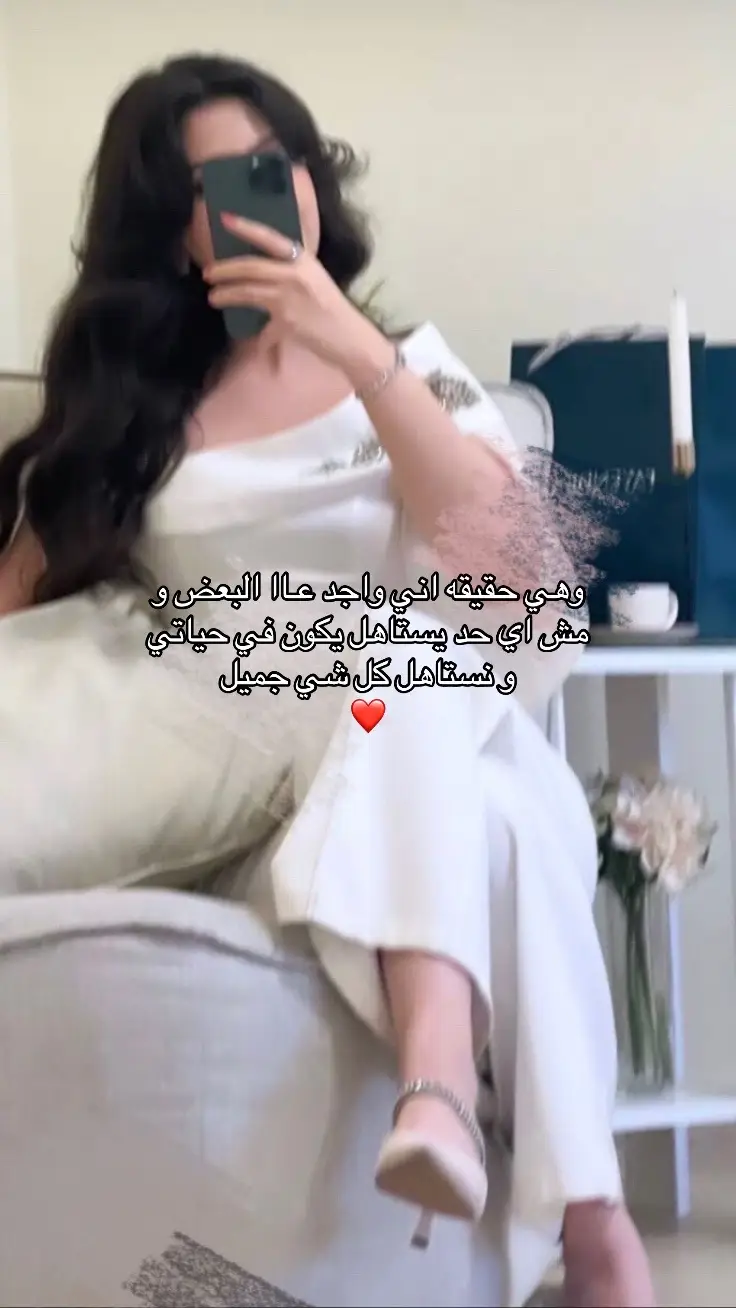 #CapCut #اكسبلوررررررر #طبرق_ليبيا #ليبيا #شعر_ليبي_شتاوي_غناوي #foryoupage #شعر #fyp #fypppppppppppppp #طبرق_بنغازي_درنه_طرابلس #اجدابيا #تصميمي #girlstalk #reminder #deservebetter #foruyou #lover 