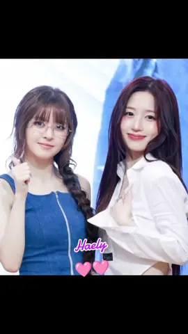 las amo 💖 #haely #haewon #lily #nmixx #novis #fake #kiss #ponmeenparati 