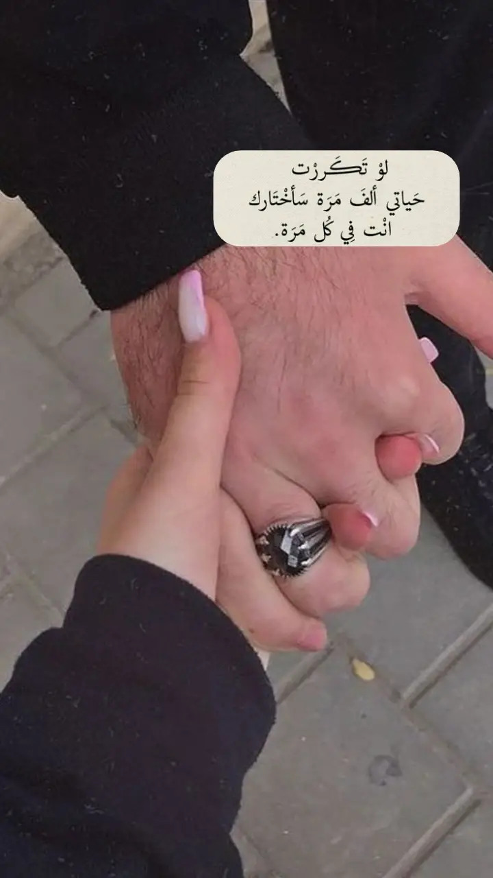 ##تصميم_فيديوهات🎶🎤🎬 