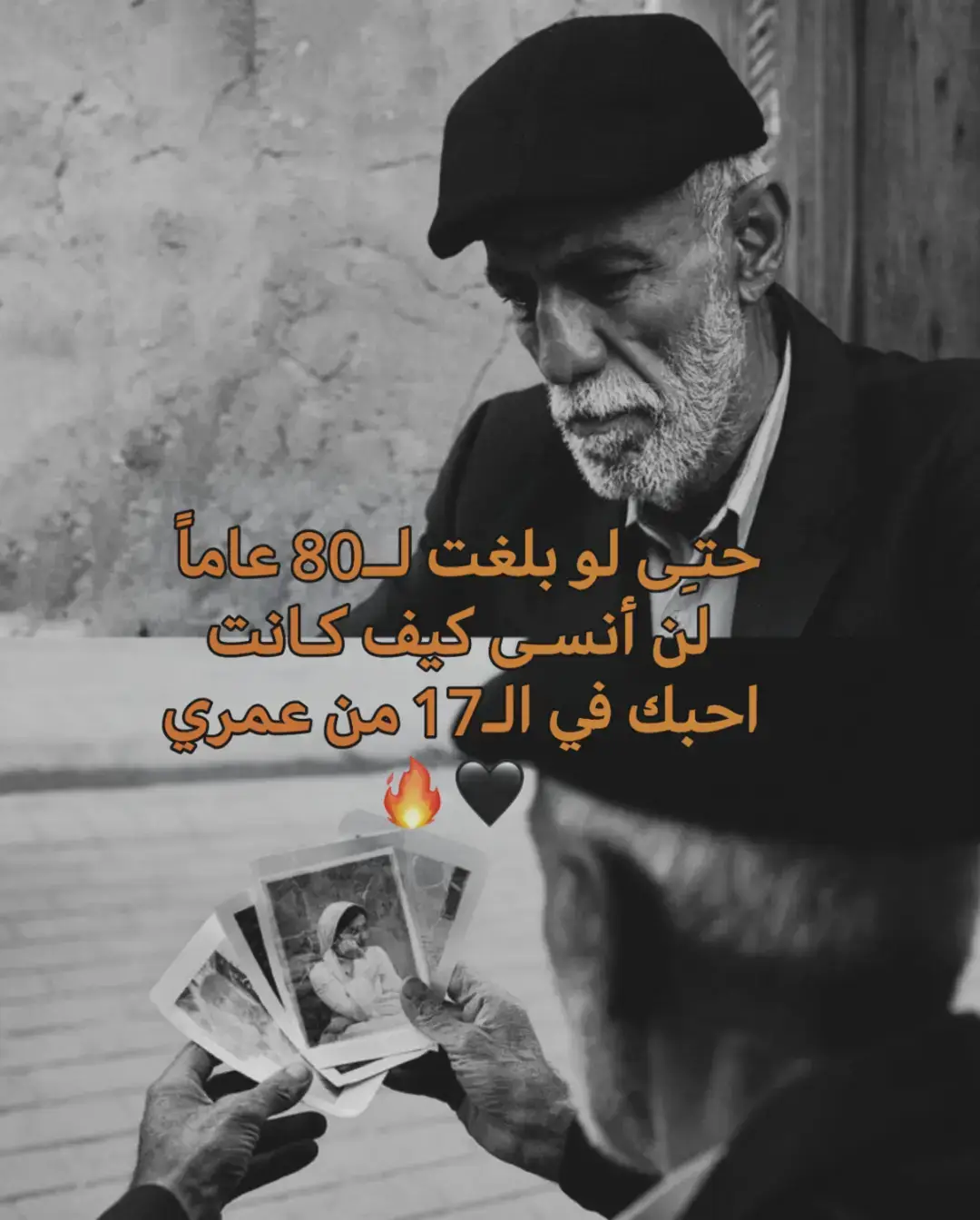 #ليبيا🇱🇾 #طبرق_بنغازي_درنه_طرابلس #البيضاء_المرج_شحات_درنه_بن_وليد_ #جبراتت📮 #vairal #الشعب_الصيني_ماله_حل😂😂 #اكسبلور 