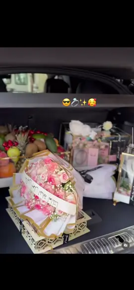 #creatorsearchinsight #CreateWithEffects #بوكسات_هدايا #giftbox #fiacaille💍 