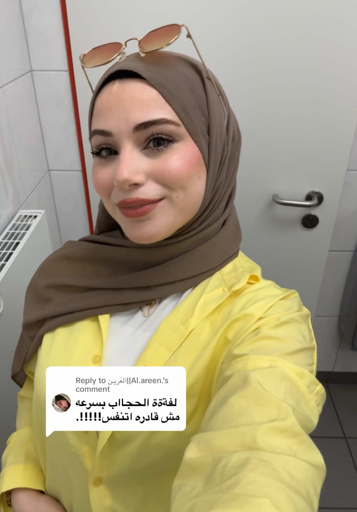 Replying to @العَريـن||Al.areen.  لفة الحجاب سرييعععع🥹🫶🏻#foruyou #fyp #اكسبلور 