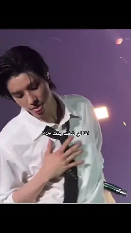 هههه احبهم #wlw #kpop #explore #fyp #jake #enhypen 