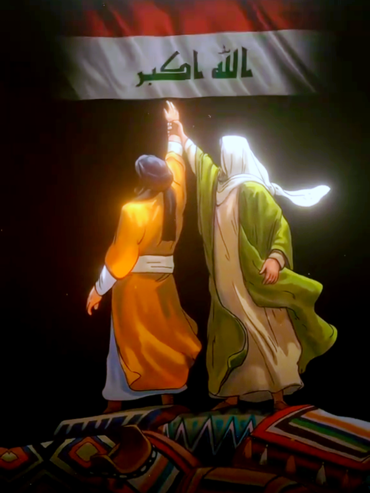 مولا علي ❤️