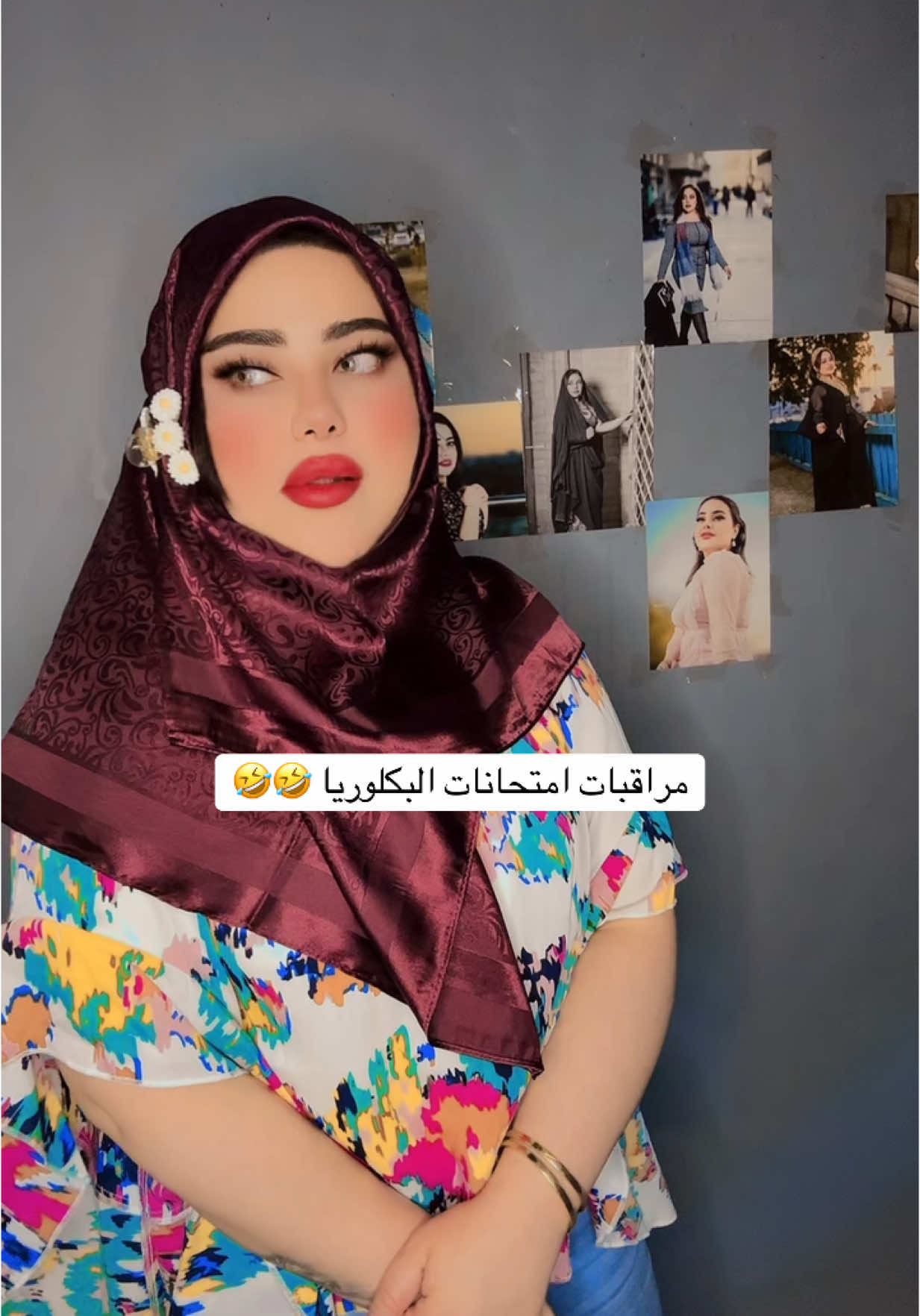 #الشعب_الصيني_ماله_حل😂😂 #الكوفه #عماره_ميسان #كركوك_طريق_بغداد #كركوك ##اربيل #ميسان #المشاهير #الموصل 