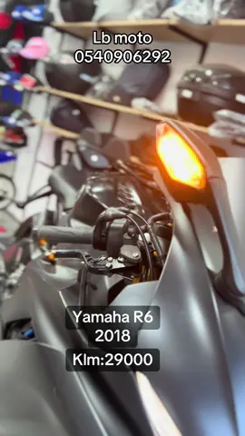 #شعب_الصيني_ماله_حل😂😂 #motorcycle #algerie #fyp #yamaha 