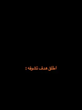 #الاتحاد #بنزيما