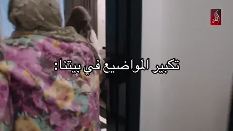 دكتور عبدالله شفيهههههه 