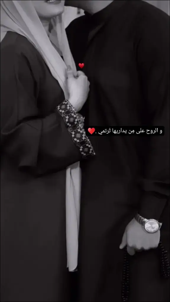 #عشگ #A