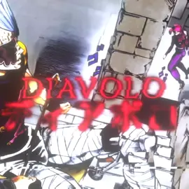 nobody can beat him in a contest of suffering | song : ritmo de verao slowed || #diavolo #diavoloedit #jjba #jojo #jojoedit #jjbaedit #jojosbizarreadventure #fyp #goviral #trendingsound #viggleai #edittrend #edit #pregnanthippo308 