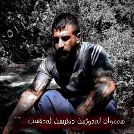 #hama511#foryoupage#foryou #viral_video_tiktok#fyp#acc#viral