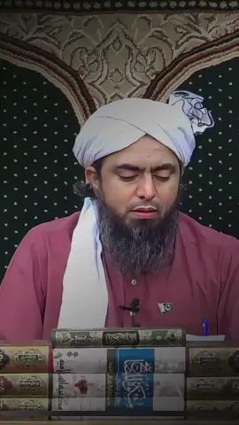 Na Mehram say Shadi ka Ehad kar kay Pechay Hat jana ??#engineermuhammadalimirza #islamic #qna #muslim 